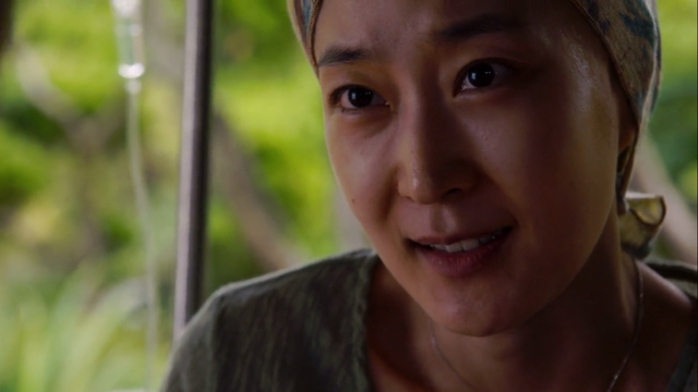 File:Sun's Mom.png