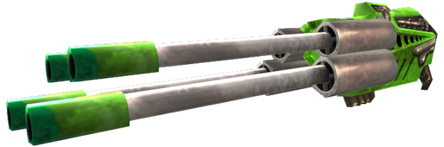 Файл:Lasergun 1.png