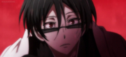 Tsubaki9.png