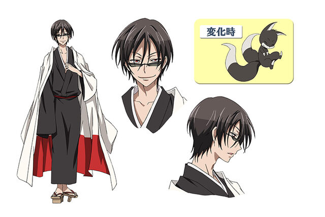 Plik:Tsubaki.jpg