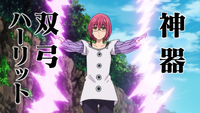 Herritt Anime