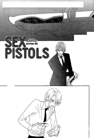 File:Animal 39.png