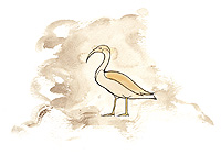 Thoth symbol.jpg