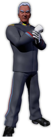 File:Commander.png