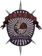 Alkemi crest