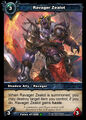 Thumbnail for version as of 19:10, December 21, 2013