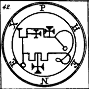 Phenix