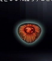 Flare brooch