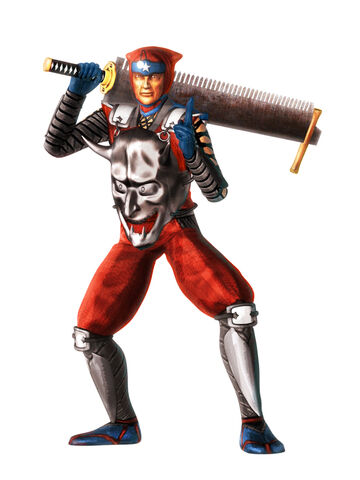 File:3D-Frank.jpg