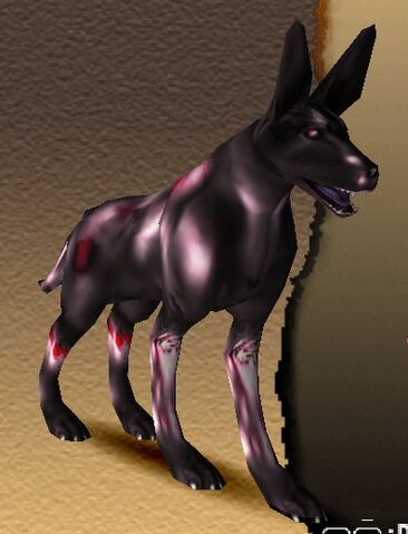 File:26-garm.jpg