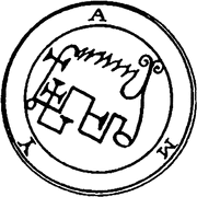 Amy 13299