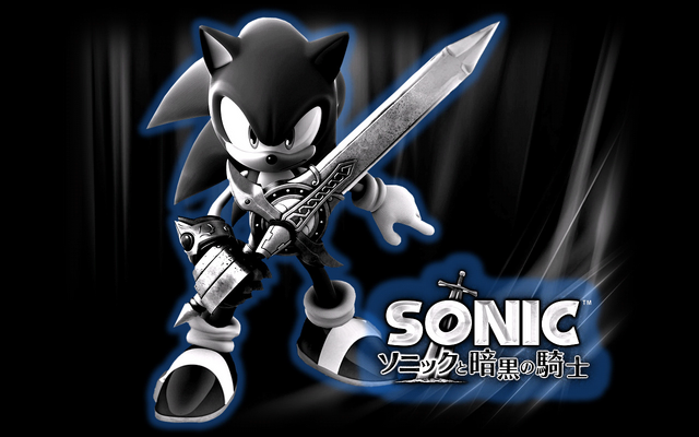 File:Sonic 1.png