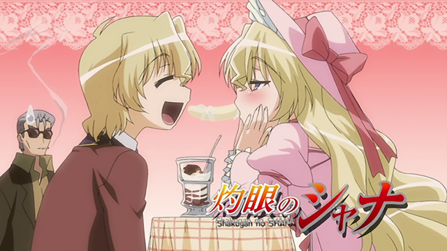 File:Vlcsnap-2012-04-24-13h17m27s55.png