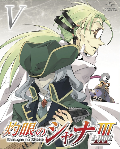 File:Final DVD Volume 05.png