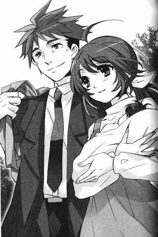File:Sakai family.jpg