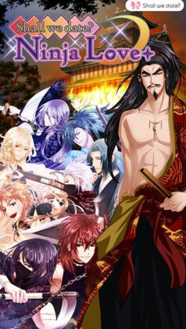 File:Ninja Love+.jpg