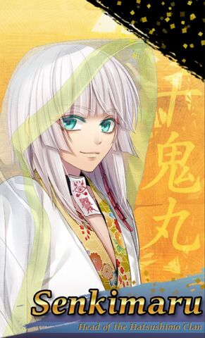 File:Senkimaru - Character.jpg