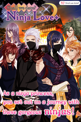 File:Ninja Love.png