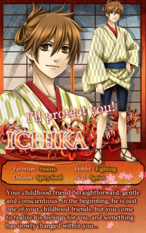File:Ichika character description (1).jpg