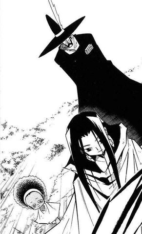 File:Hoshigumi.jpg