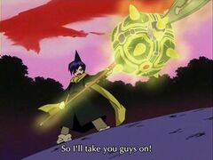 509px-Golden Oversoul.jpg