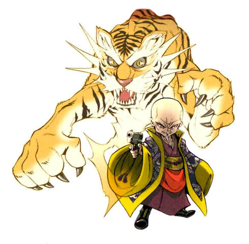 File:Kyuuki Oversoul.jpg