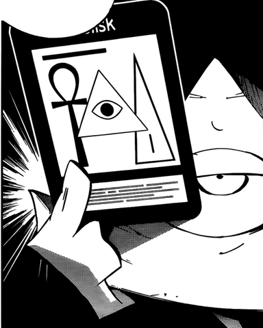 File:Obelisk.png