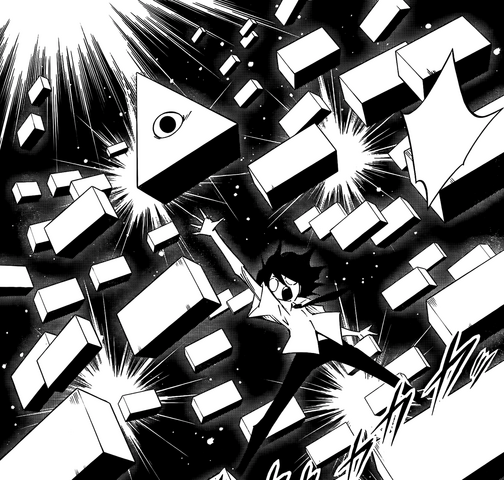 File:Obelisk Power.png