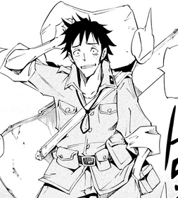 File:Shimamura Joe.png