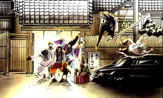 File:The party.jpg