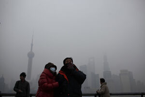 Air-pollution
