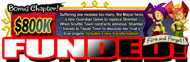 File:Amnesia.png