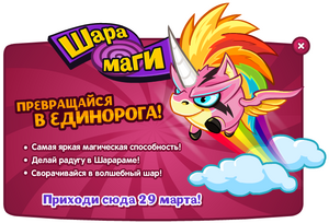 Снимок-2567.png