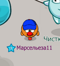 Ввввв