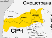 СмешКонтинентЧай.png