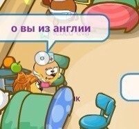 latest?cb=20170408105901&path-prefix=ru