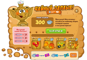 1201010110.png