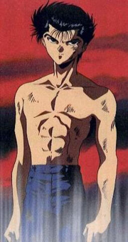 ფაილი:Urameshi-64827.jpg