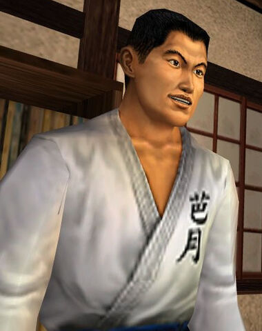 File:Fuku.jpg