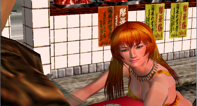 File:JoyTellsRyoaboutGH.png
