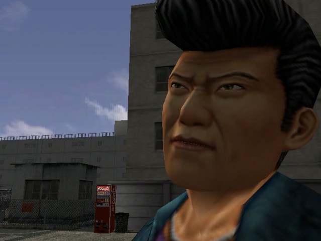File:Goro QTE 6.png