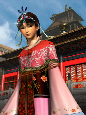 File:Normal shenhuaEDGE.jpg