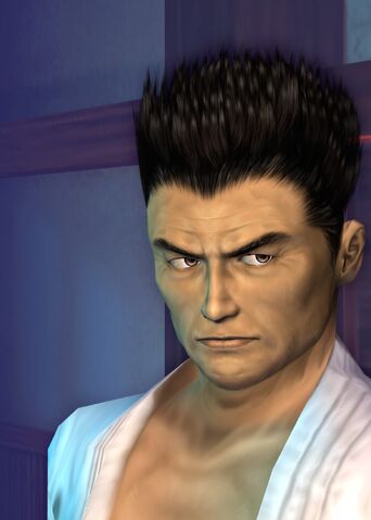 File:Shenmue030.jpg