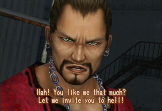 File:Shenmue-dc-008.jpg