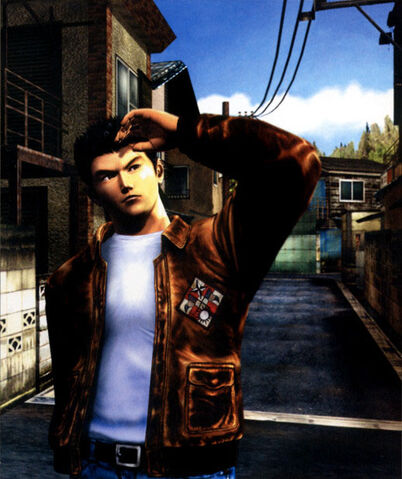 File:Ryo in Sakuragaoka.jpg