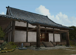 HazukiResidence