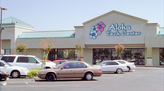 File:Aloha Tech Center.jpeg