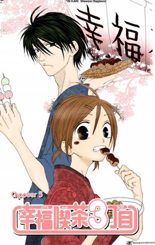 File:Shiawase-kissa-sanchoume-811293.jpg