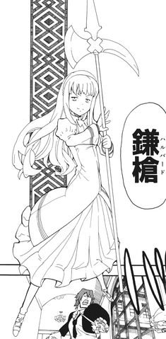 Datei:Anya ganz.png