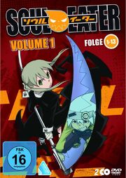 Volume 1.jpg